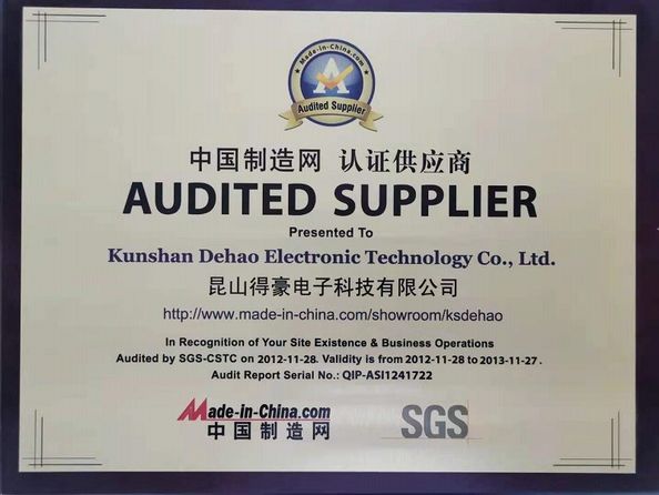 China Kunshan Dehao Electronic Technology Co., Ltd Certificações